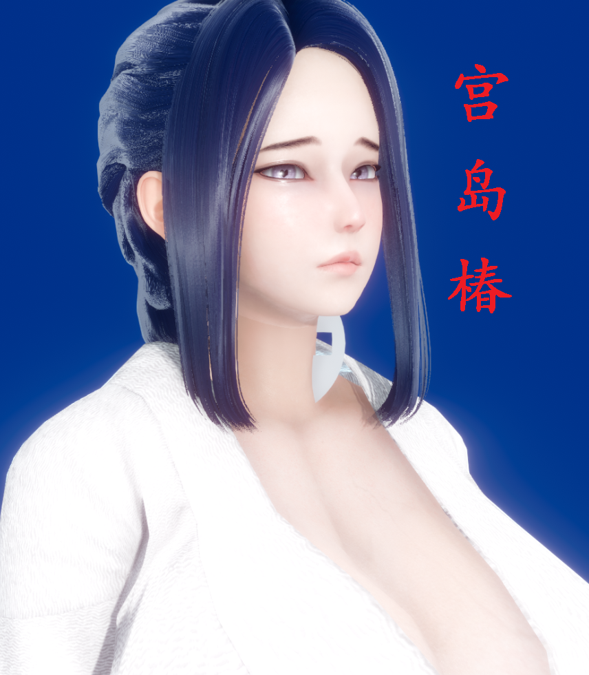 宫岛椿，催眠再开！！（已补档）