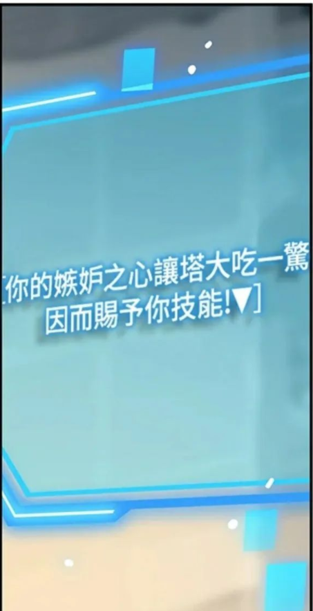 QQ20220403203443.png