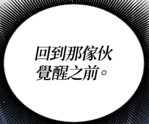 QQ20220403212209.png