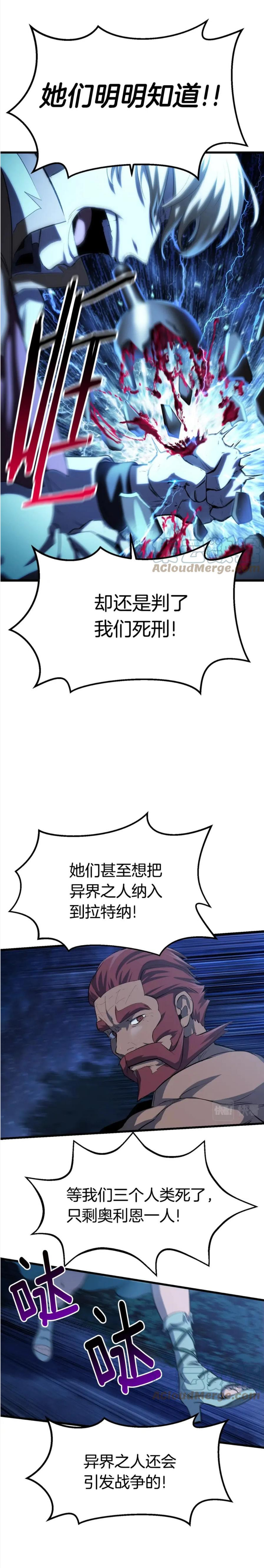 QQ20220906165715.png