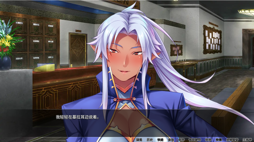 【日系SLG中文】冒险家协会的性生活elf-ntr-1.35 – 完全版[双端478M/FM转百度]