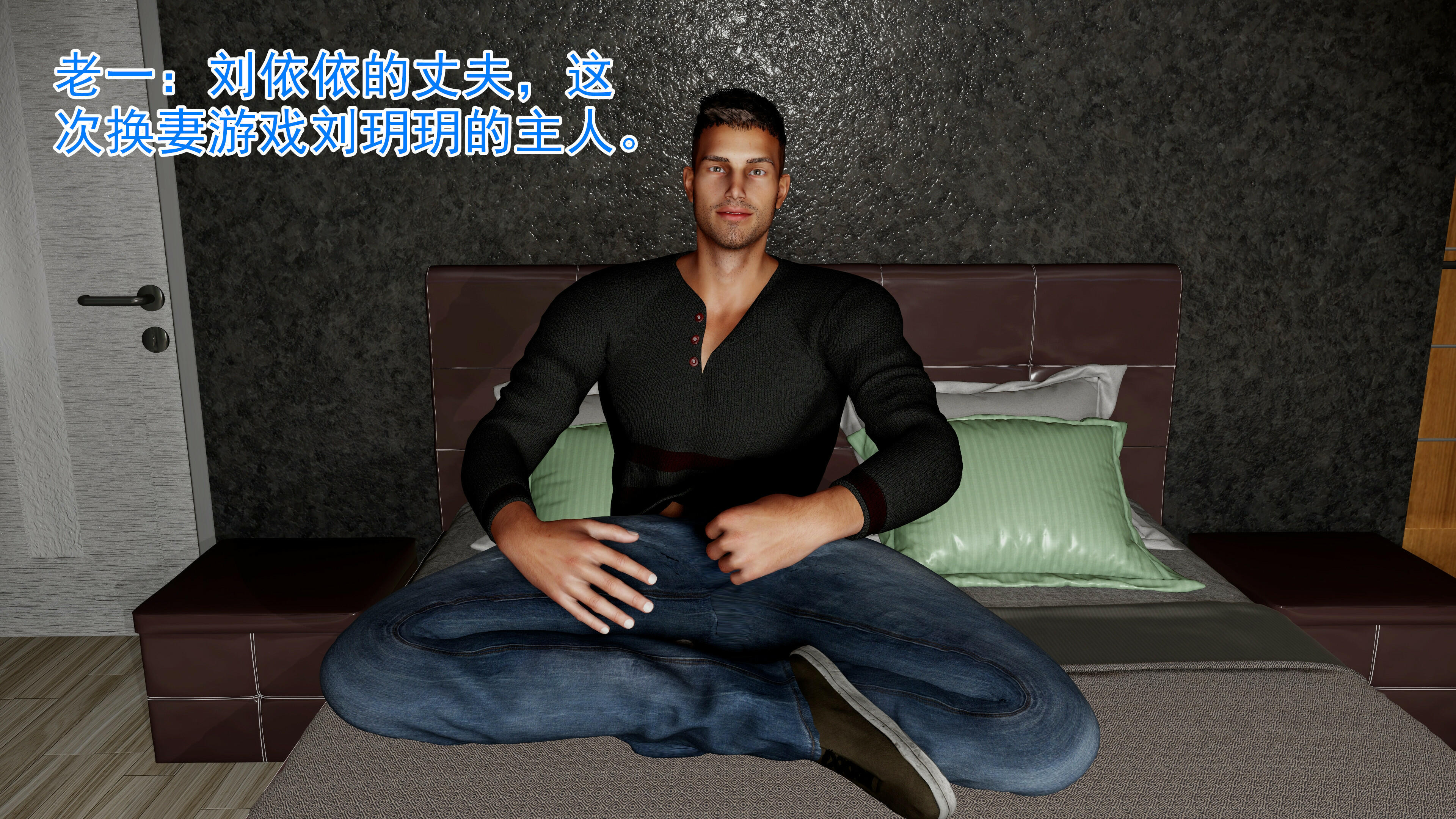 [3D]换妻游戏[96P/197M/百度云盘]