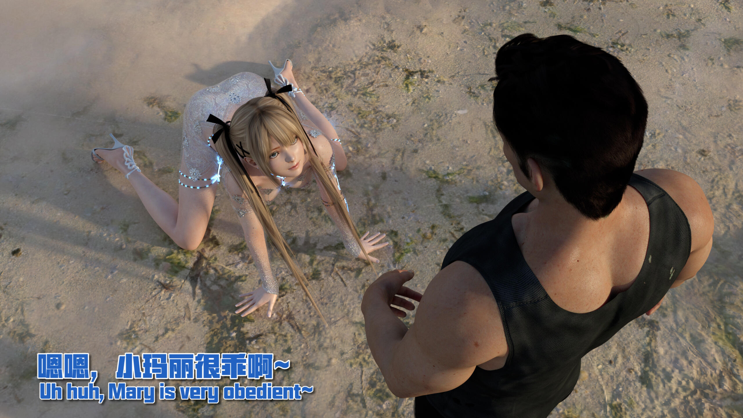 [3D]美味小宠物[猎奇/重口][百度网盘]