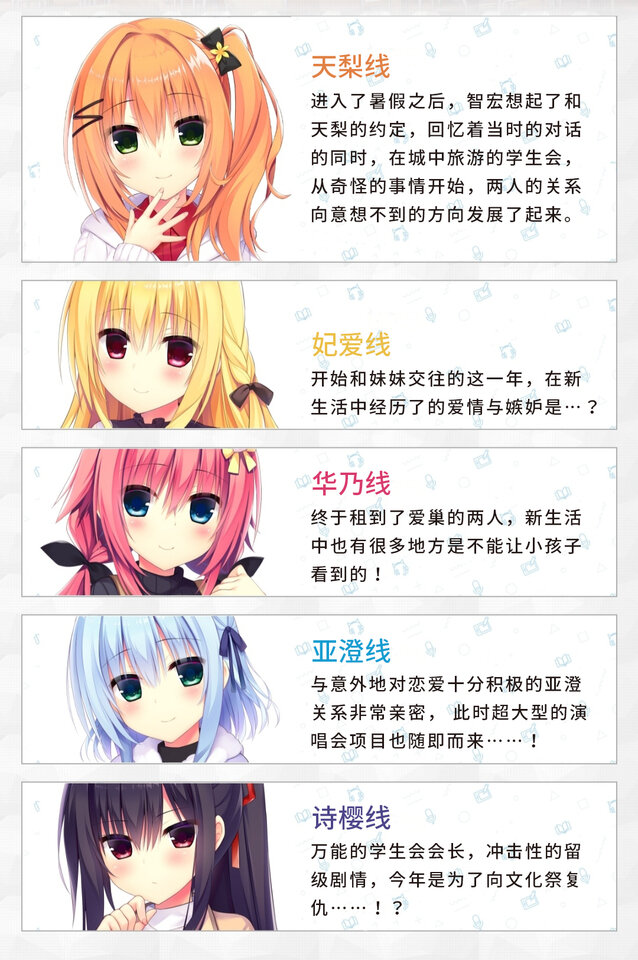 ハミダシクリエイティブ凸1.0正式版+全CG存档