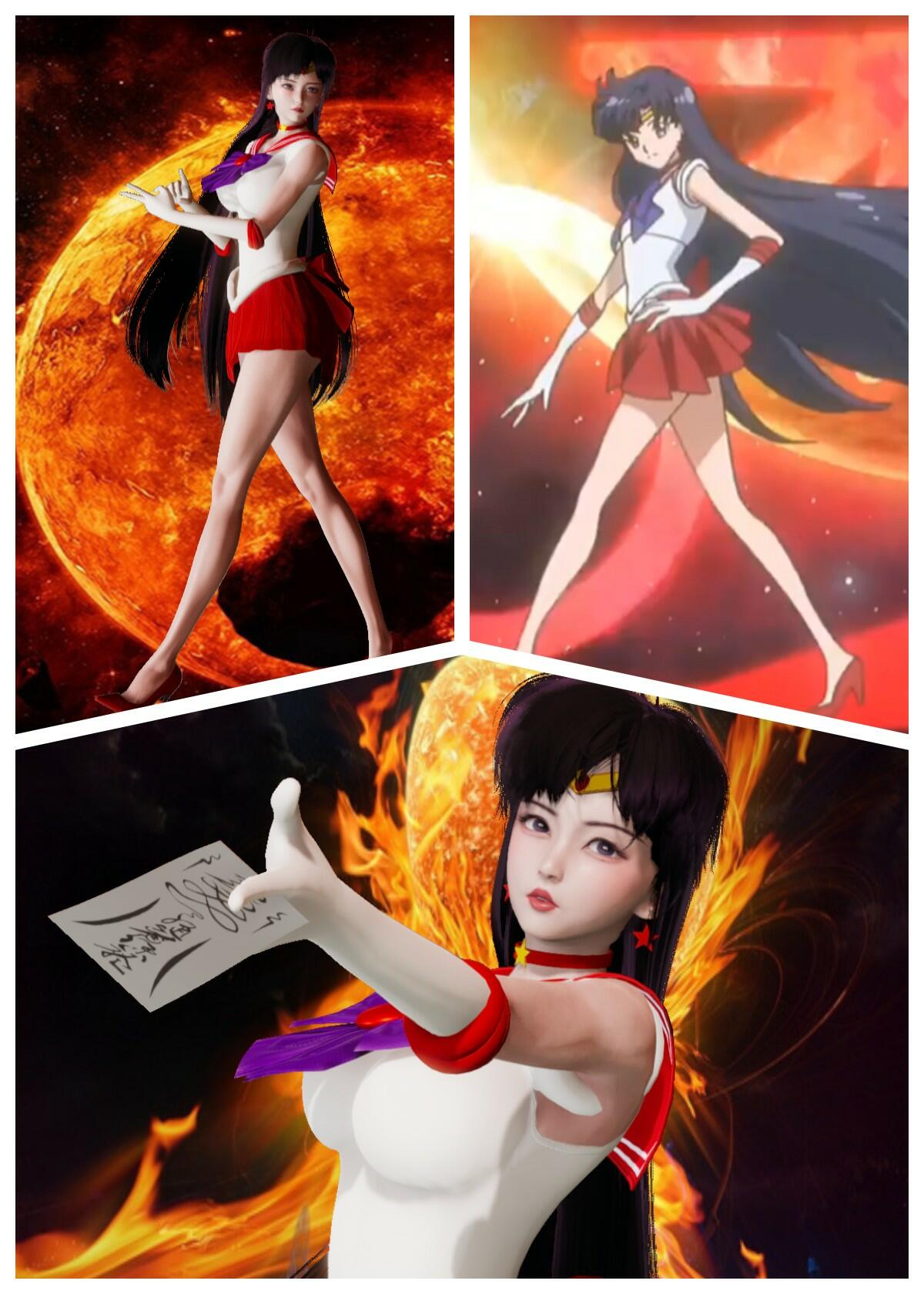 鹿鹿18期~美少女战士火野丽~回奖