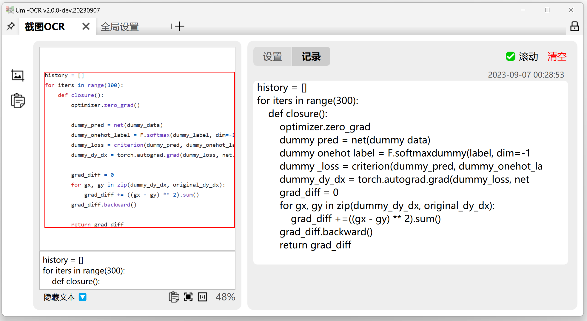 GitHub - Hiroi-sora/Umi-OCR_v2: 开源、免费、实用的离线OCR软件。支持截屏/批量导入图片 ...