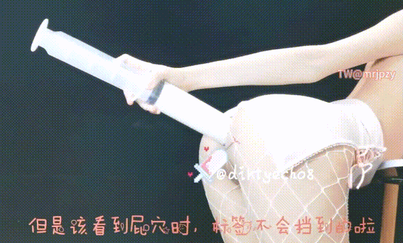 3bb.gif