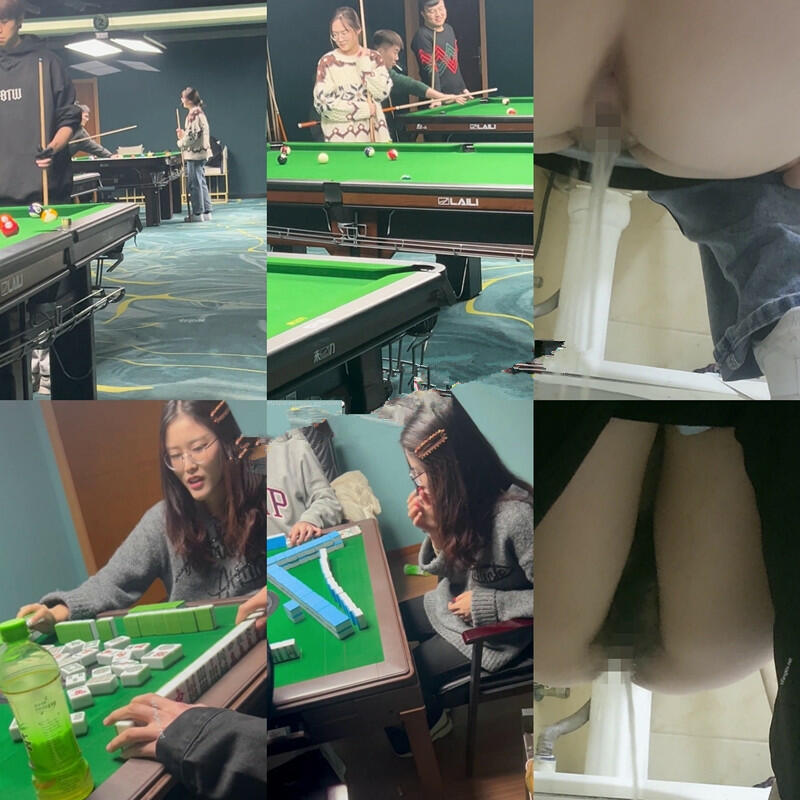 大神潜入大型棋牌社女.jpg