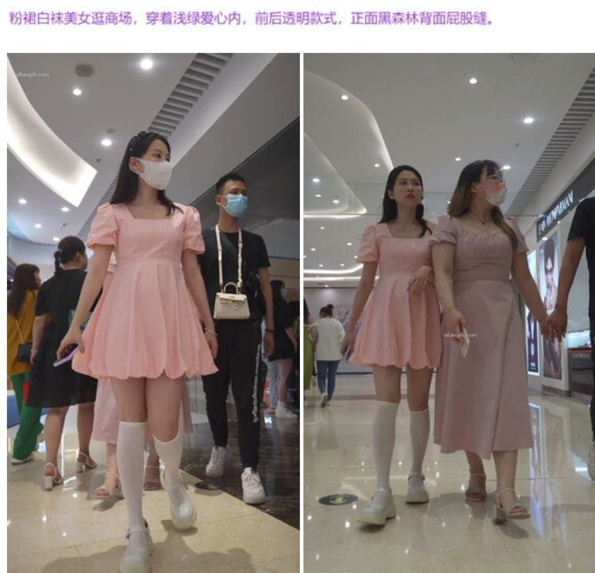 ❤️清凉开衩裙美女逛街性感3.jpg