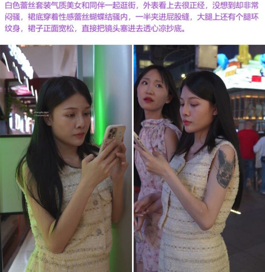 ❤️清纯极品JK小姐姐粉色1.jpg