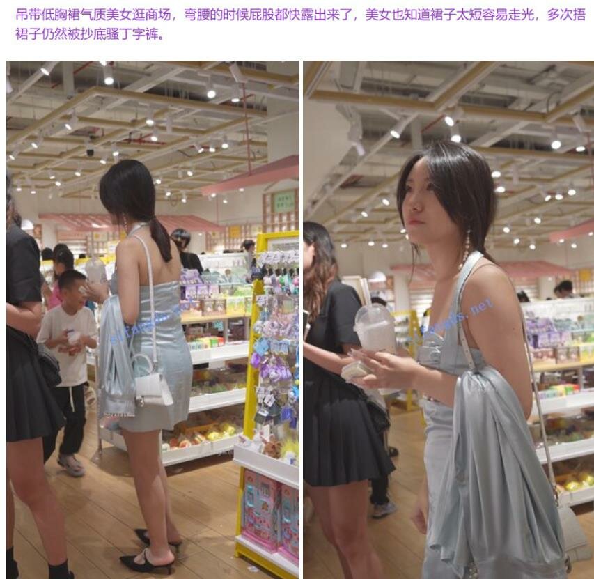 吊带低胸裙气质美女..多次捂.jpg