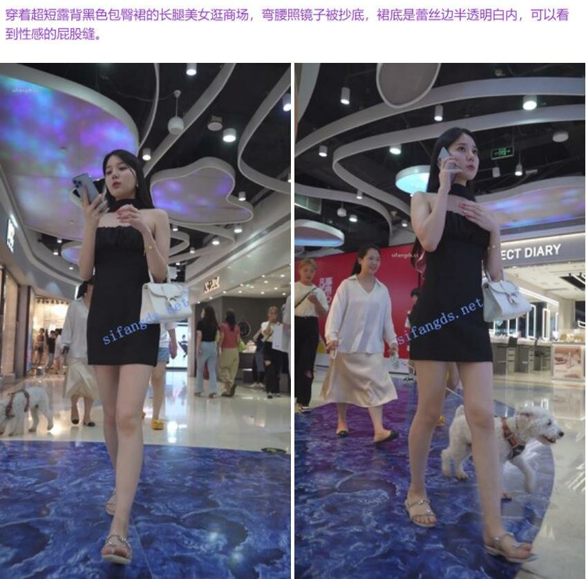 露背短裙美女弯腰照镜.jpg