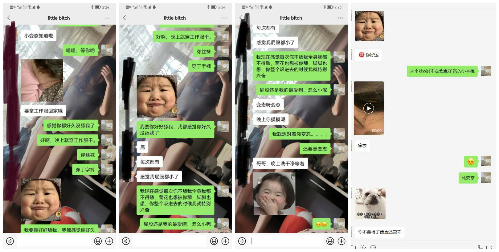 把人妻琳琳调教成了一条听.jpg