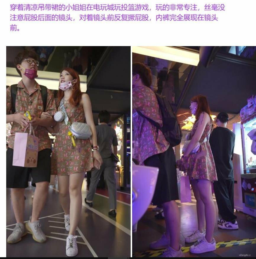 在电玩城玩投篮游戏玩.jpg