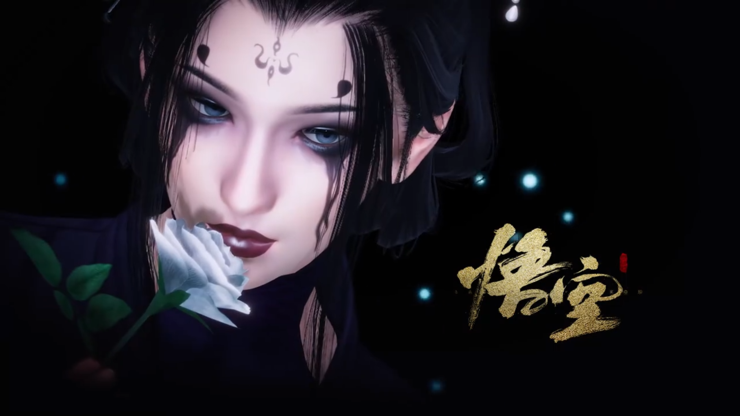 【已补档】看到这么多人都发四妹的，我也发一张赚赚酱油