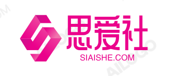 SIAISE(思爱社)