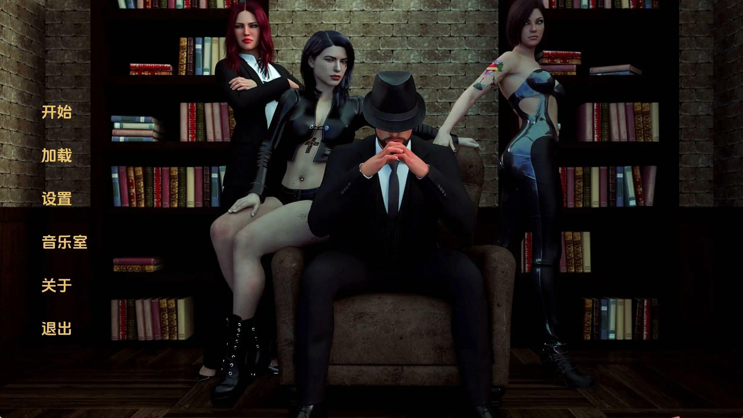 【SLG/双端】瓦伦扎家族Ch.2v0.4 Valenza Family【6.98G】