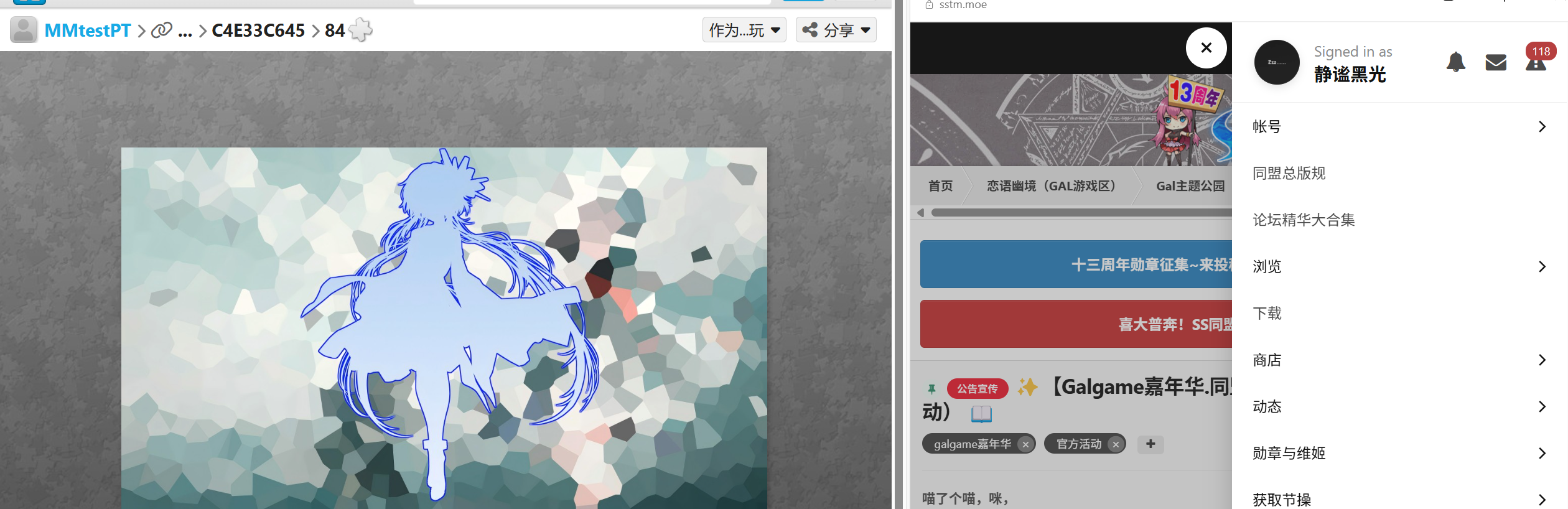 68062f99af5b9.png