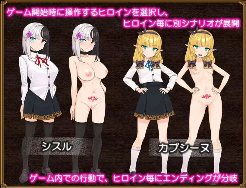 【RPG/AI汉化/堕落/羞辱/自慰/多P】[RJ01111072/いぐさみっと社团]奴隶蓟/Slave Thistle-スレイブシスル-[Ver1.04]【PC/900M】