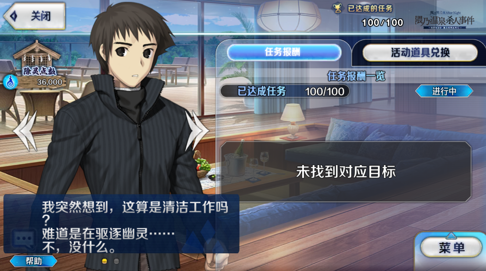 681300aabdd4f.png