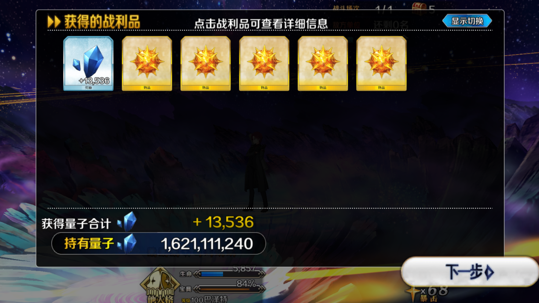 681301483c6cb.png