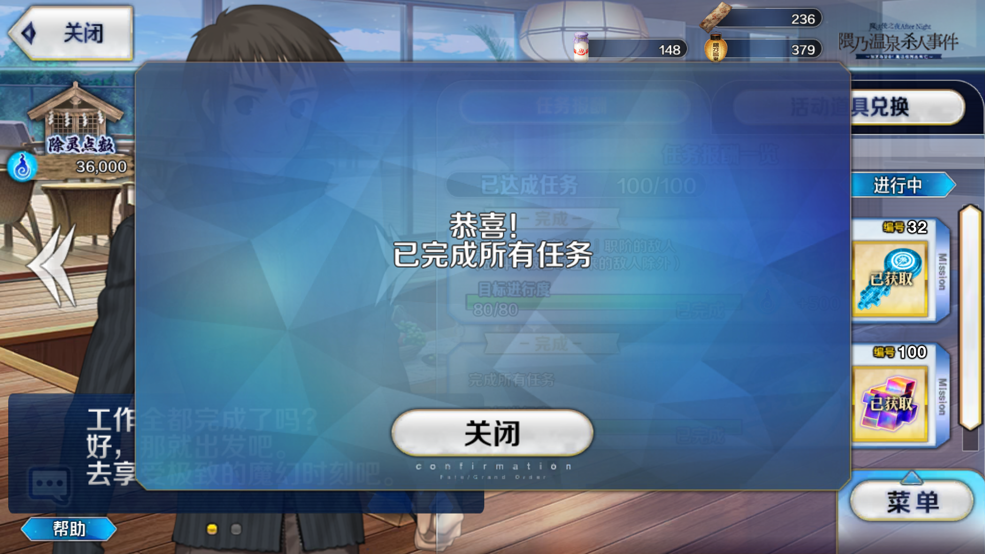 Screenshot_20250502-100254.png