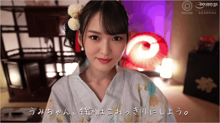 ✨【AI明星换脸】「唐嫣」清纯甜美艺妓带来的性爱服务 外射在瘦小小腹