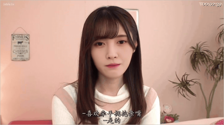 ✨【AI明星换脸】「鞠婧祎」喜欢成熟男性的正妹“好大的肉棒，不要啊！好爽~”[中文字幕]