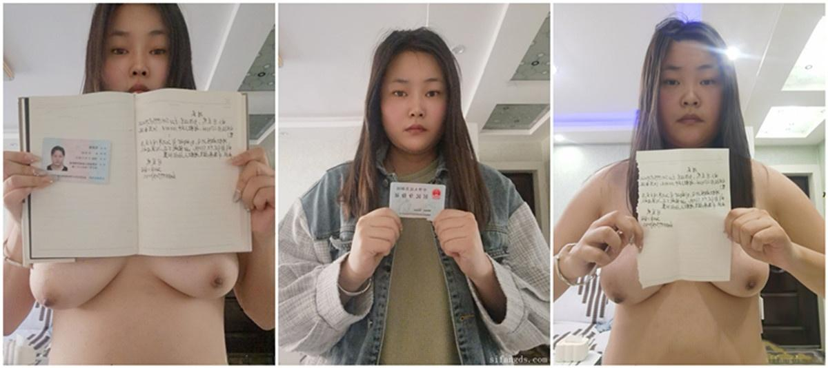 2025年4月新❤️裸贷甘肃丰满大奶妹马灵燕口叼内裤自慰视频逾期被债主流出