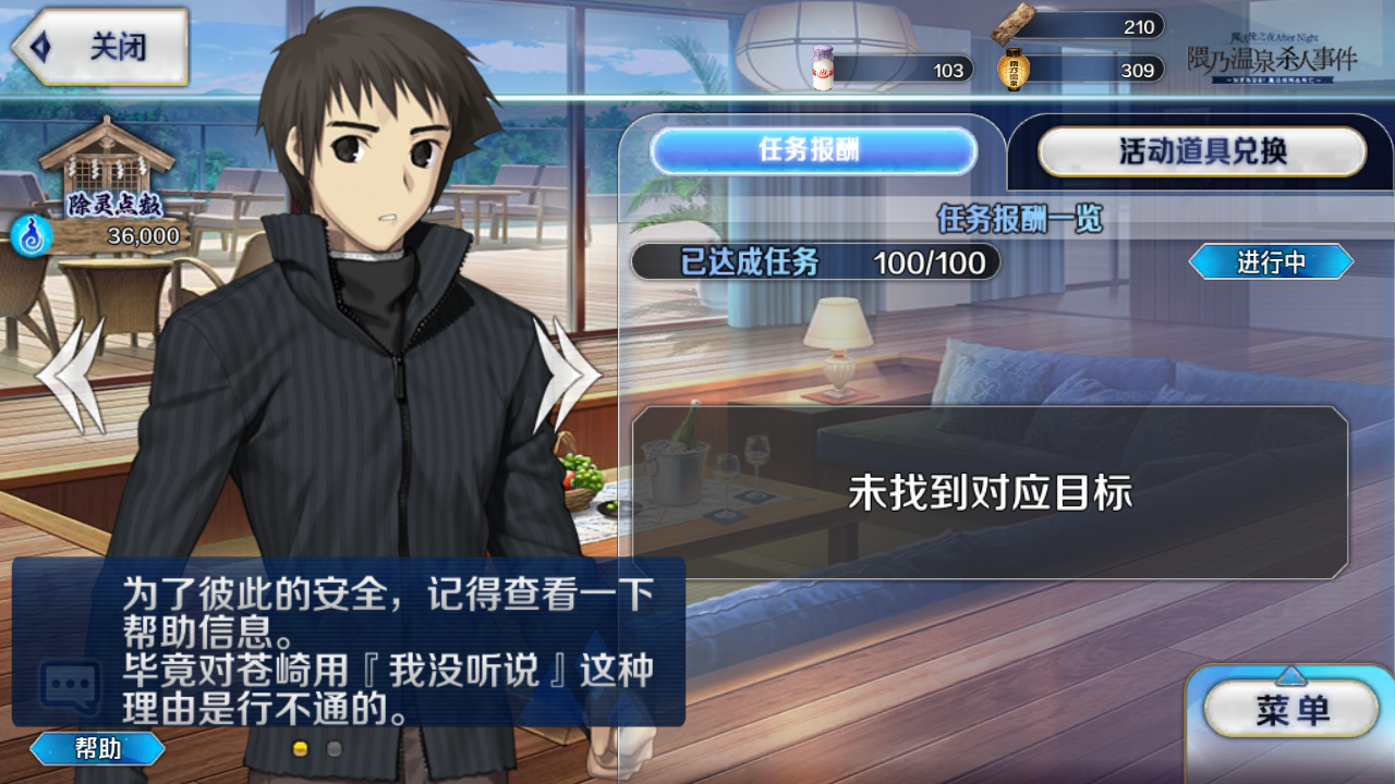 6819e5c1a7be4.png