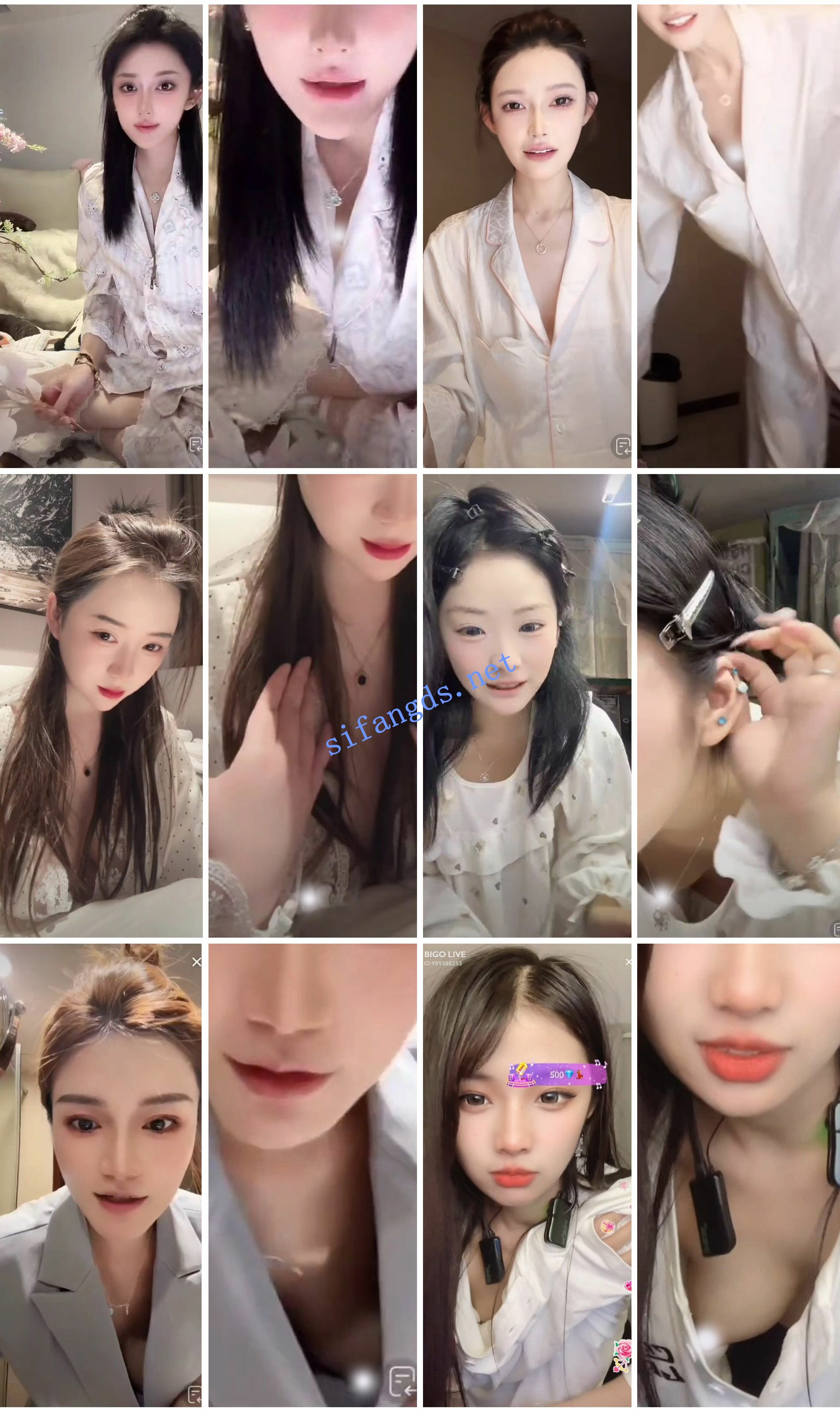 ⭐抖音闪现: 颜值主播各显神通 擦边 闪现走光 美女是真的多