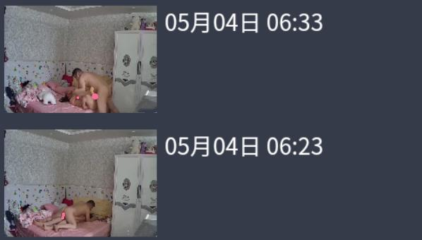 1746701677294.png