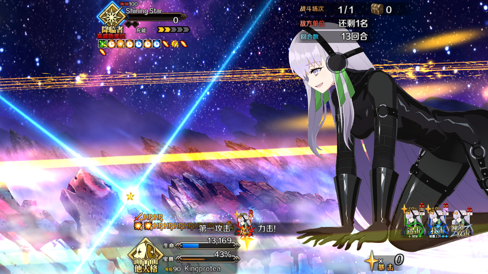 681cdf0c24191.png