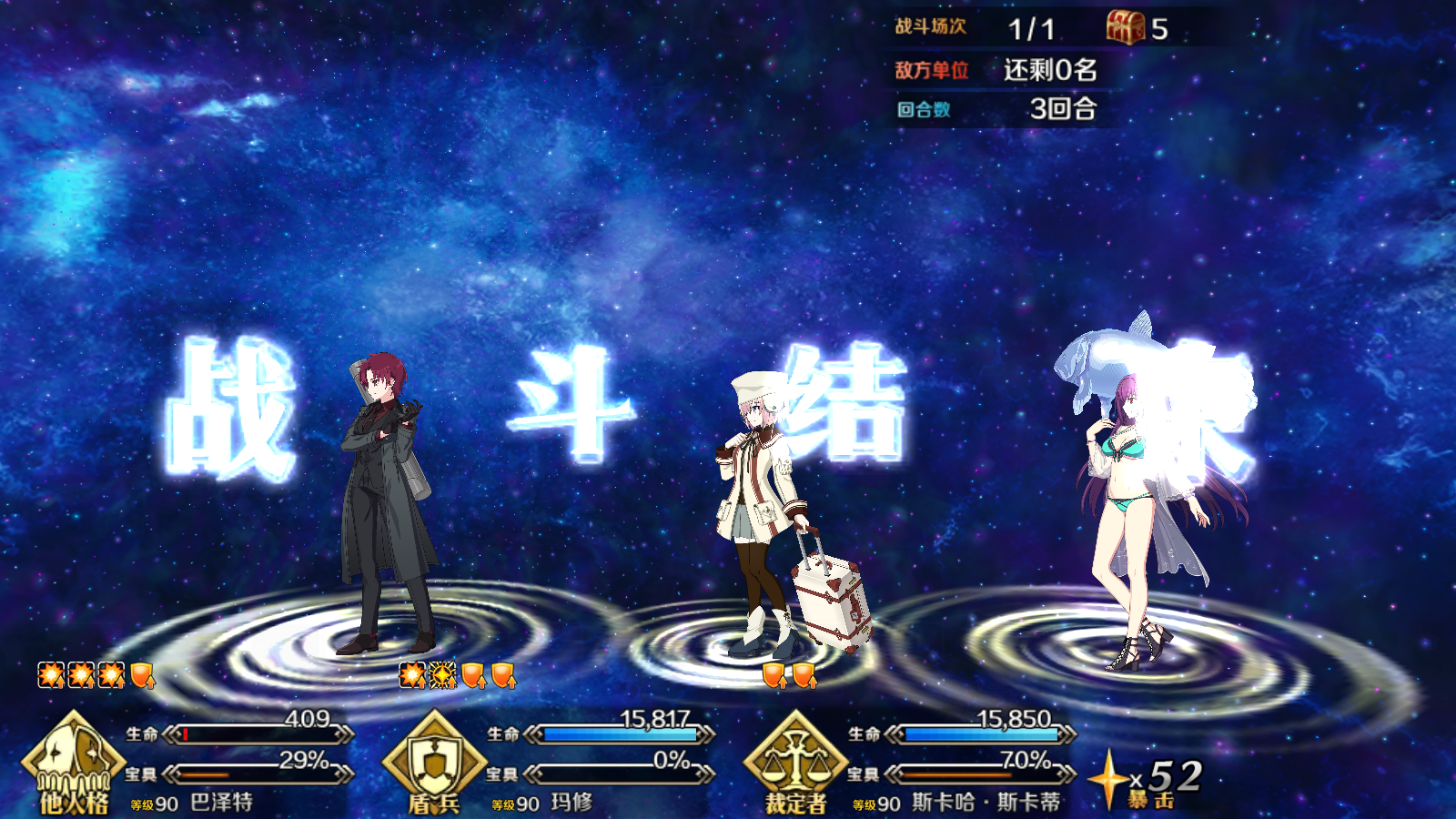 681cdf189db8b.png