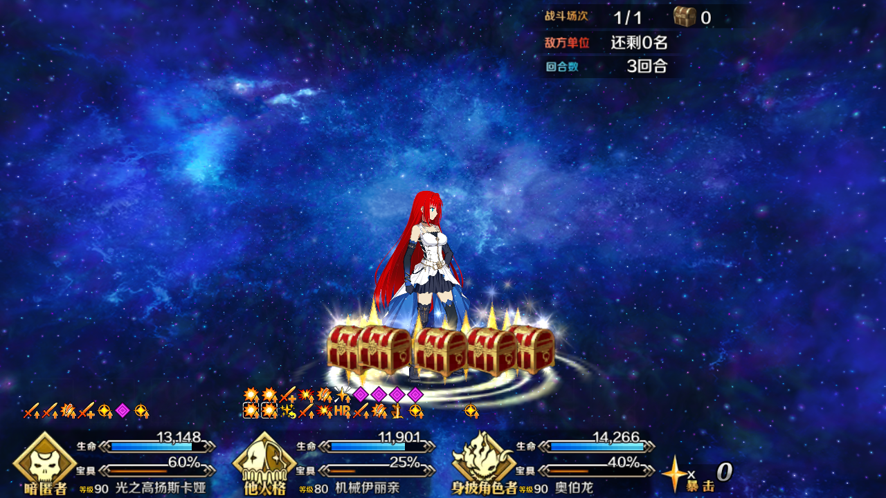 68203692193d5.png
