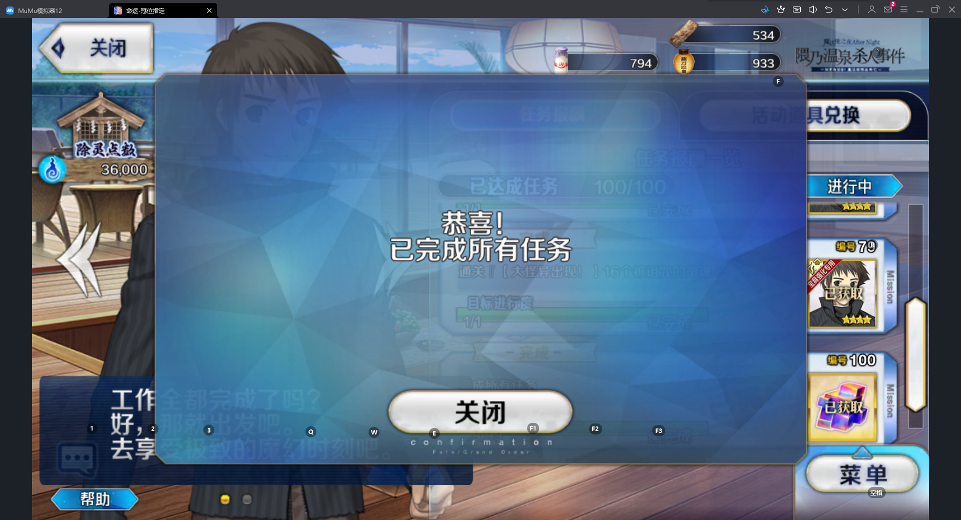 6821e0821cfe5.png