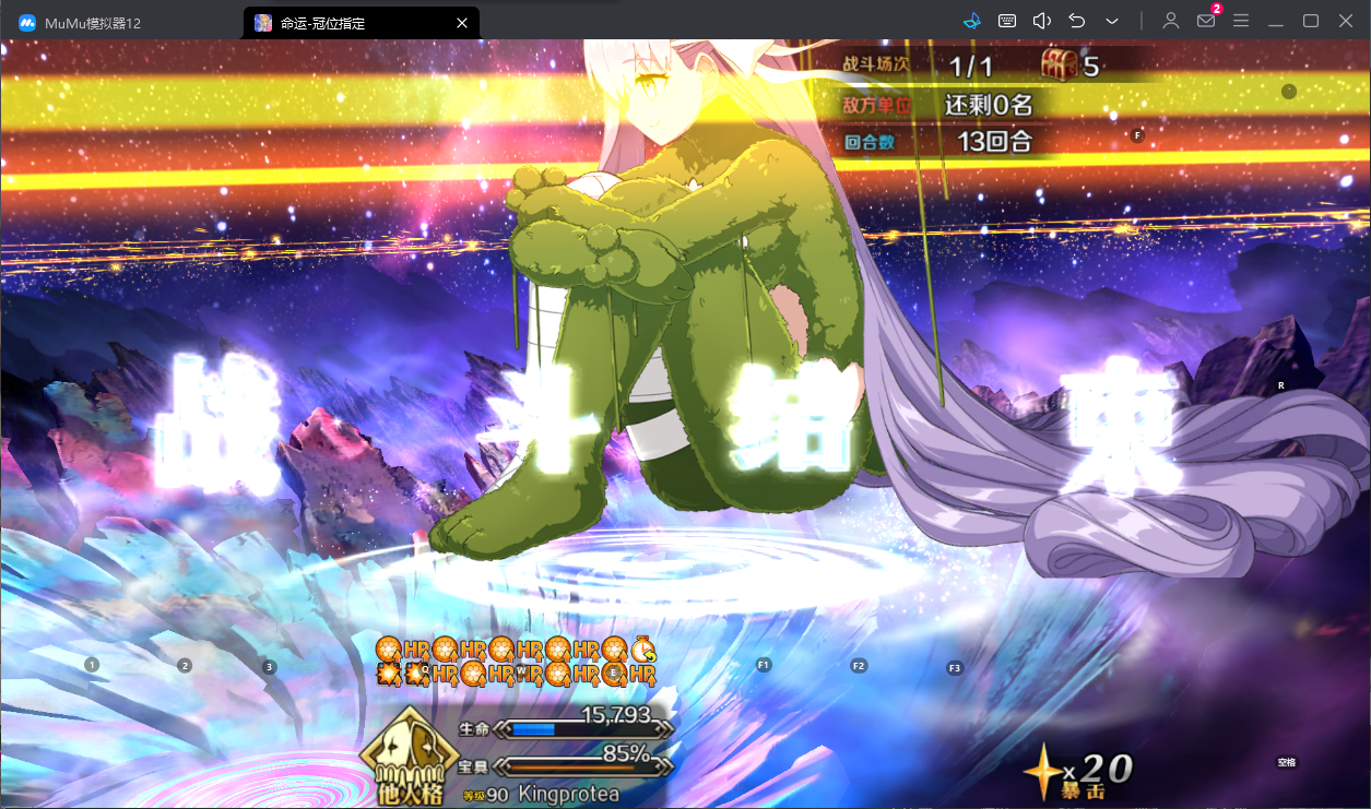 6821e3f7def5f.png
