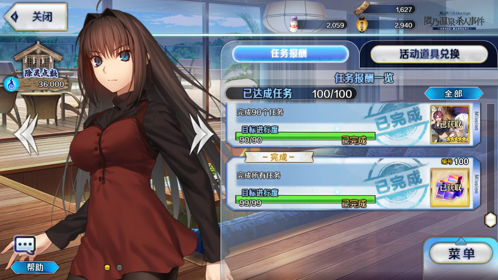 6821ea65e2d5a.png