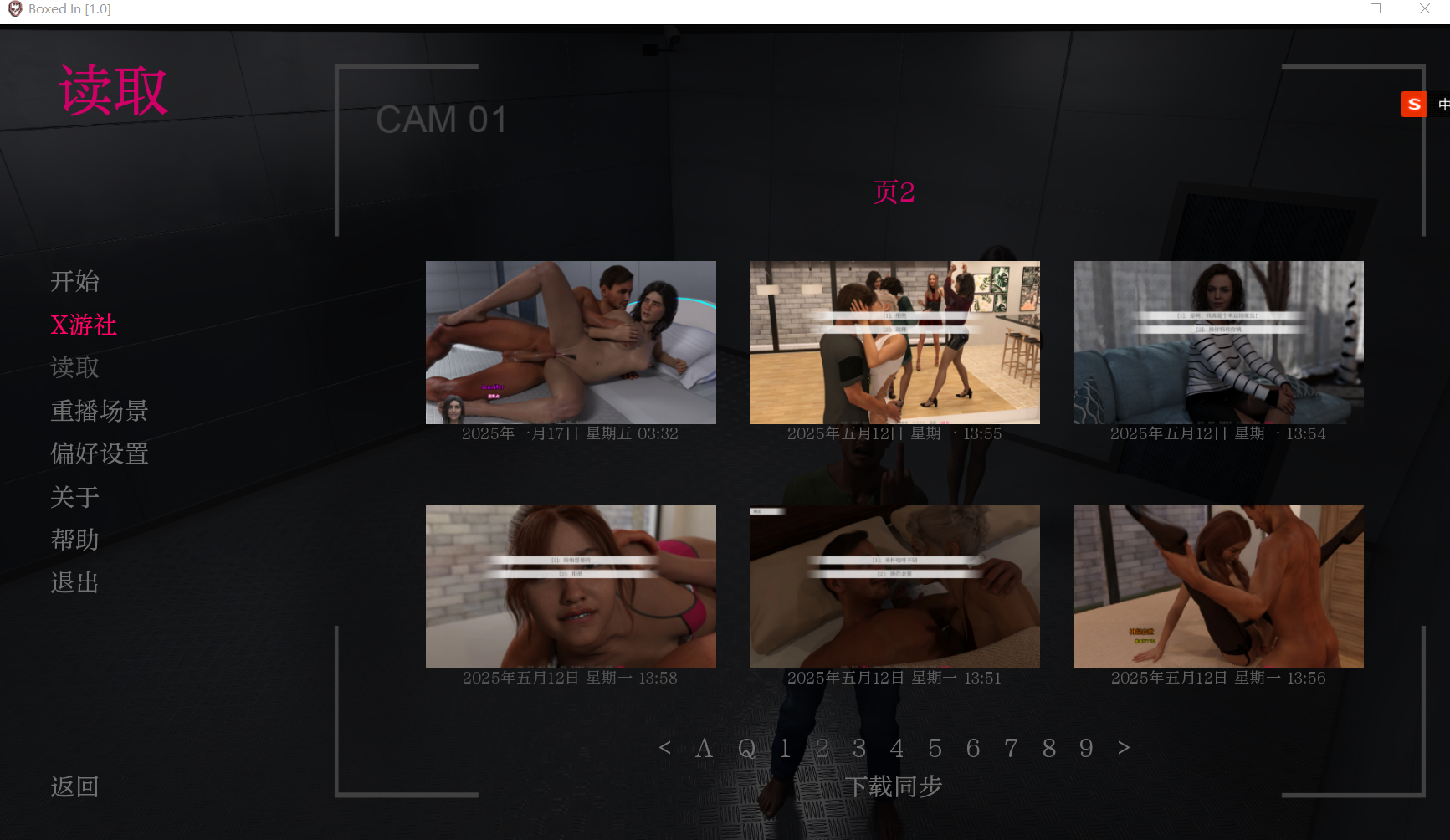 【X游社AI汉化】[神经在世分享]Boxed In -1.0-被困住-装箱 1.0 【4.48G-飞猫转/夸克/迅雷/小飞机/123/移动云/云中转】-第1张-游戏-次元小屋-ACG交流分享论坛
