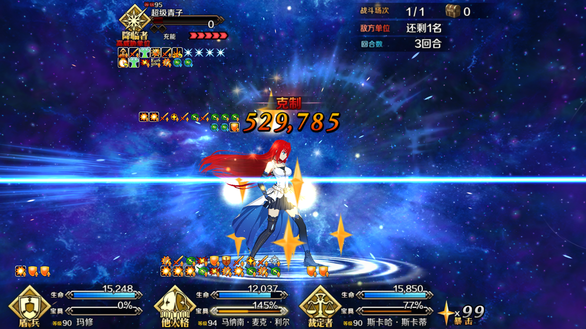 Screenshot_20250514-220307.png