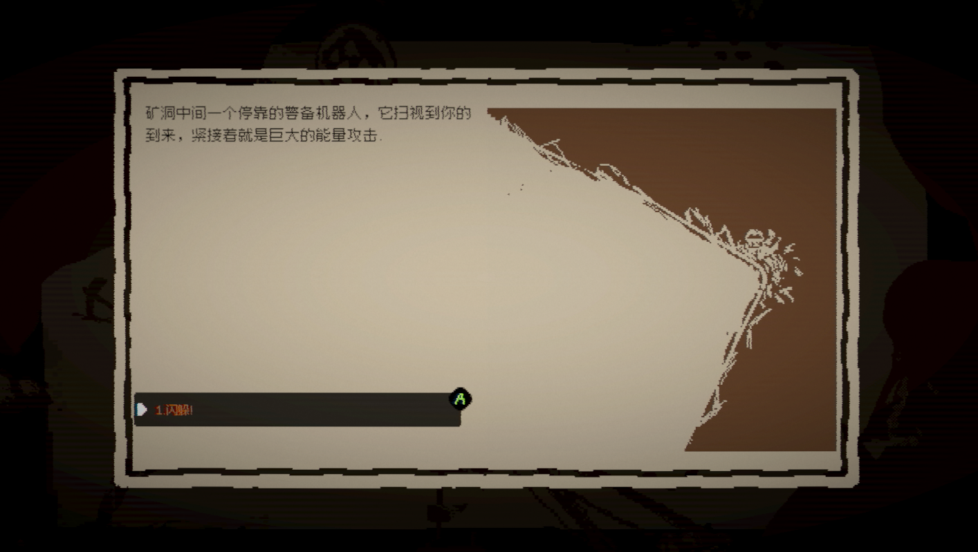 682608f2d8b35.png
