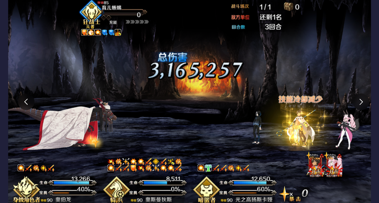 682f5c0903831.png