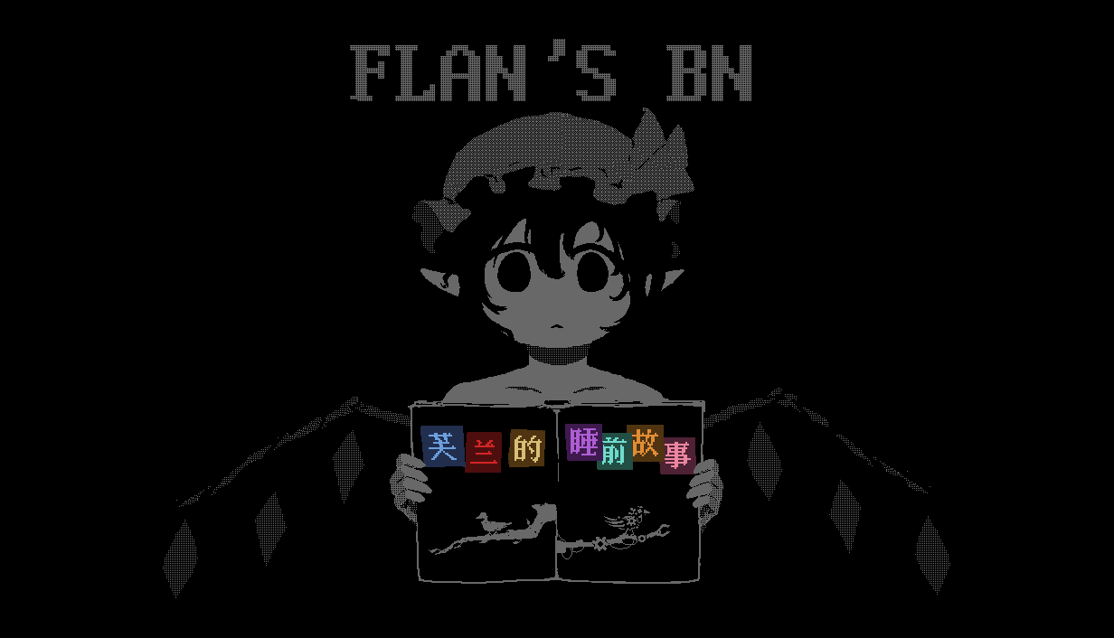 68319e35604b3.png