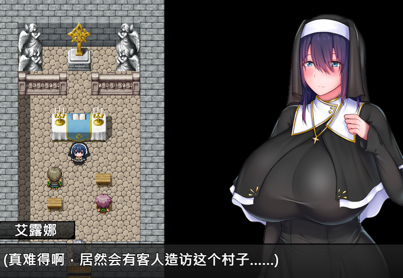 替代文字