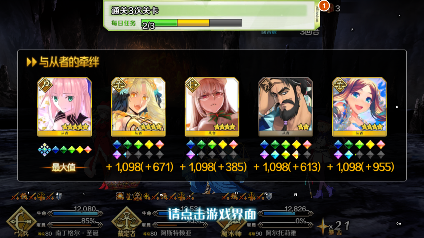 683dce9269e0c.png