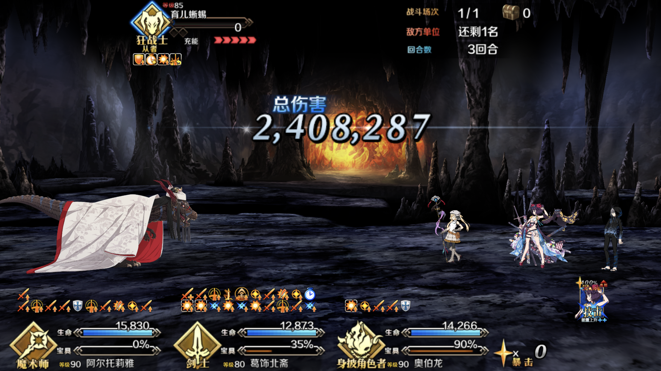 683de2db4a936.png