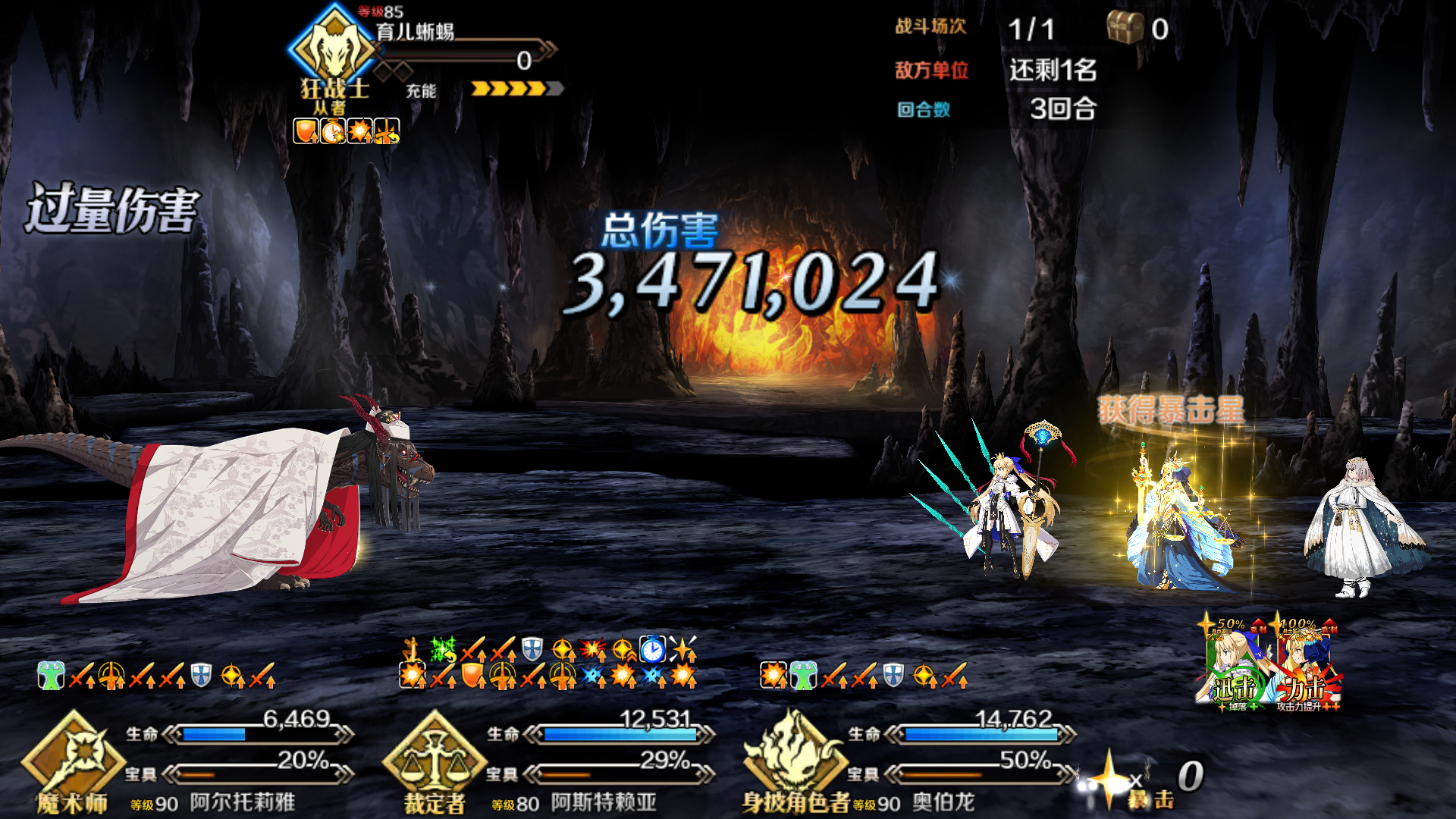 6840cdba2e1be.png