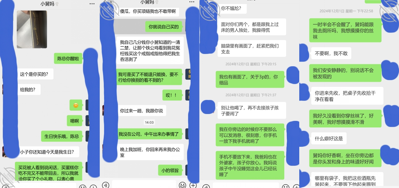 1749541288017.png