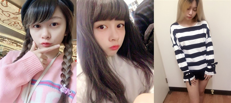 《台湾情侣泄密》大二美女和男友之间的啪啪视频❤️被渣男分手后曝光(7V)