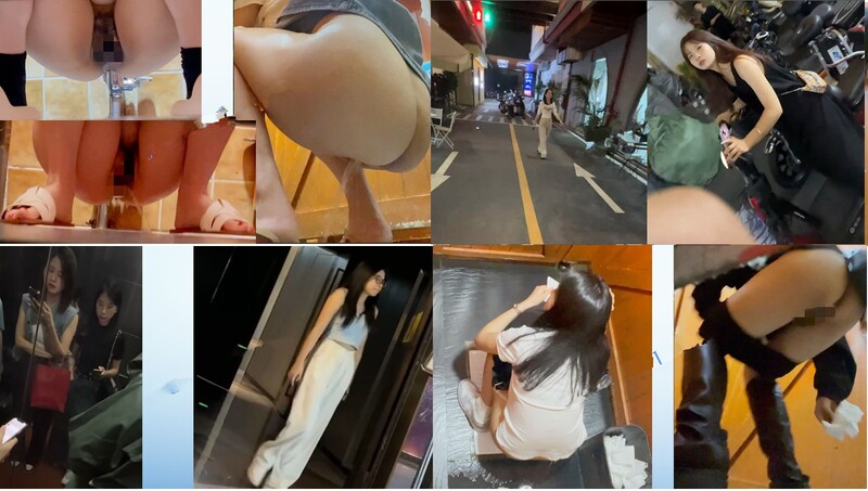 大神潜入办公楼女厕全景偷拍多位美女职员嘘嘘❤️人美B嫩B脸同步(100V)